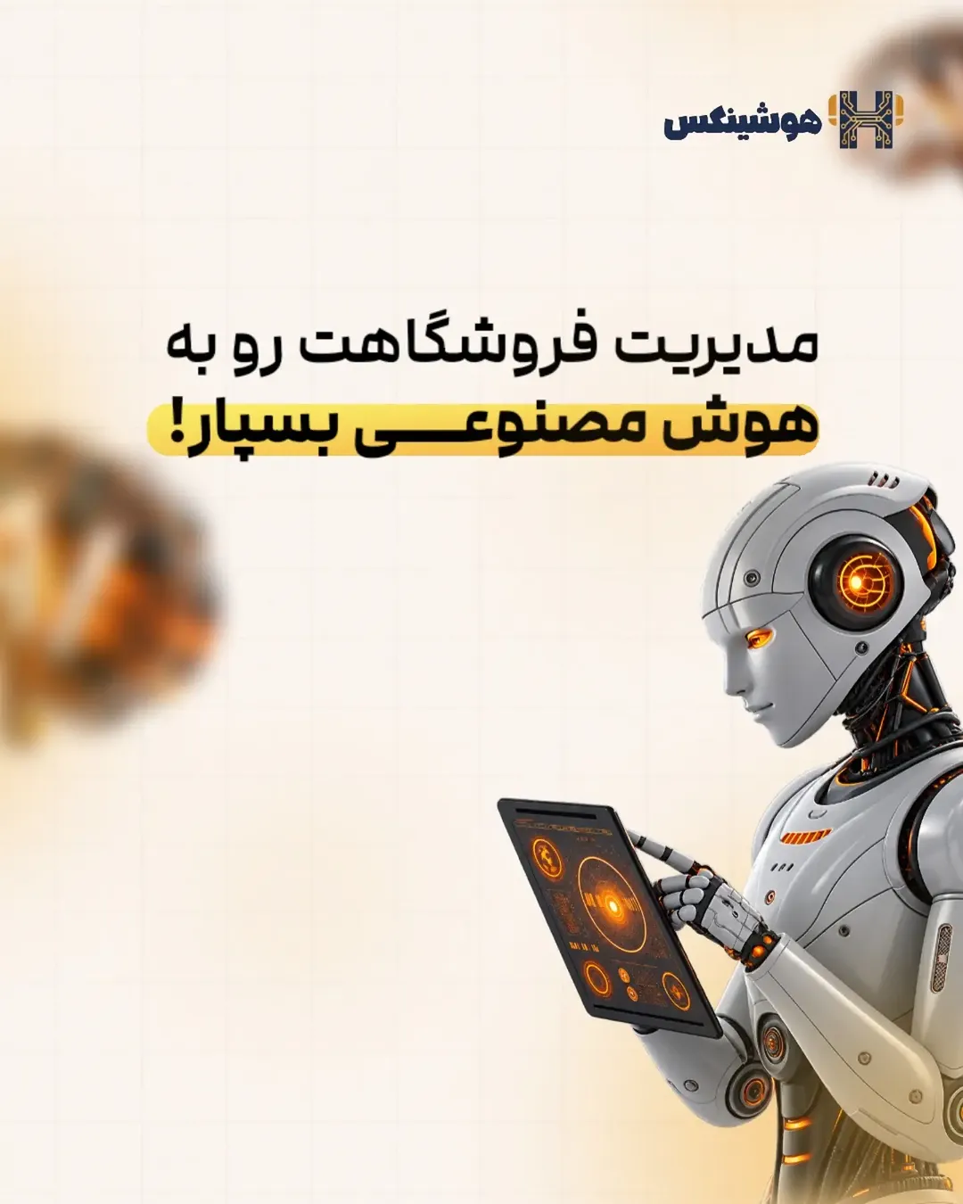 پست اینستاگرام Db-JaRVDo8h