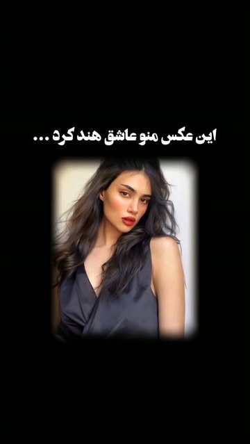 پست اینستاگرام Db-Jp0Cs5hg
