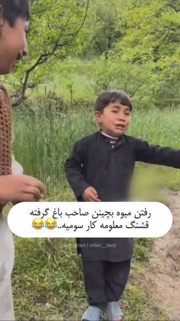 پست اینستاگرام Db-MBvEAyLV