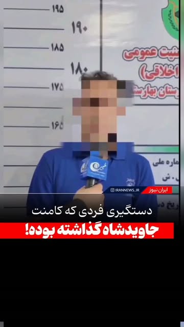 پست اینستاگرام Db-MCpftvBR