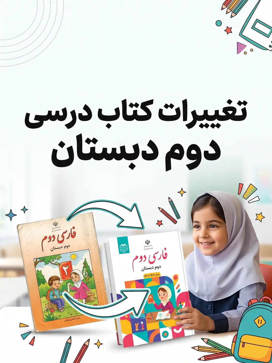 پست اینستاگرام Db-MfNyDhzd