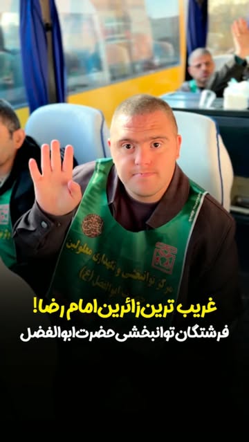 پست اینستاگرام Db-N3GkurNy