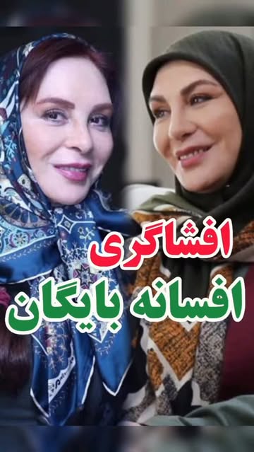 پست اینستاگرام Db-NMEBtvPP