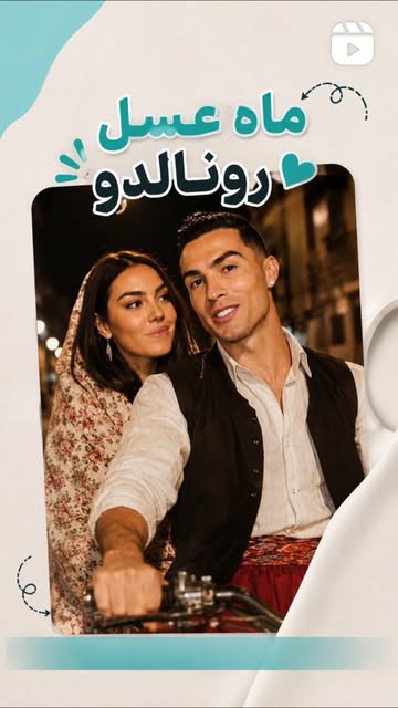 پست اینستاگرام Db-NwLAgoXN