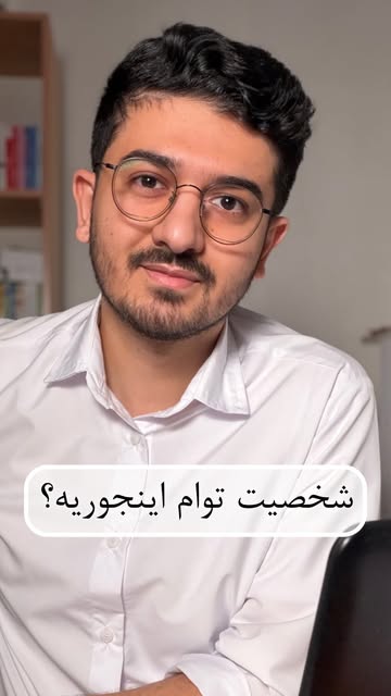 پست اینستاگرام Db-P4dFtdZV