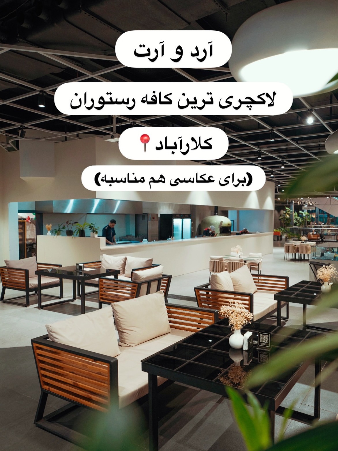پست اینستاگرام Db-P56wl-XQ