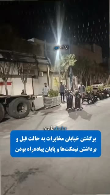 پست اینستاگرام Db-PO1StrR3