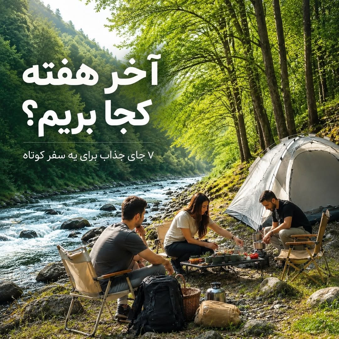 پست اینستاگرام Db-PdDVDSbz