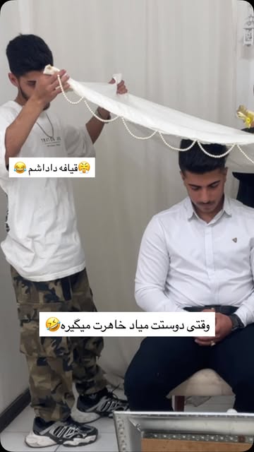 پست اینستاگرام Db-PsJ2i-8s