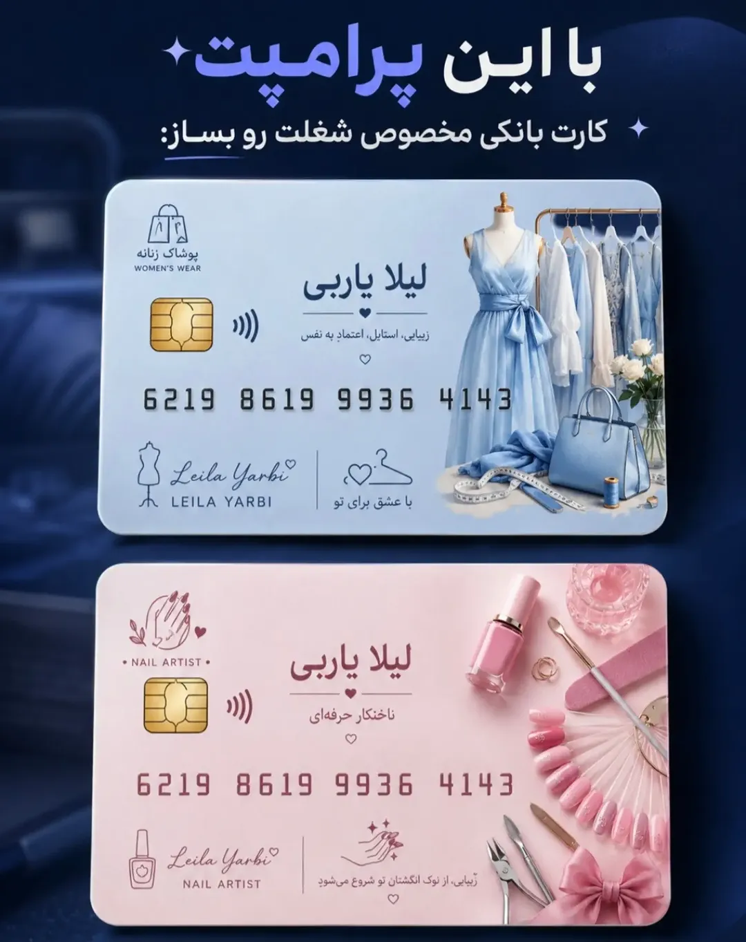 پست اینستاگرام Db-RKxDCrYg