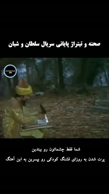 پست اینستاگرام Db-S1L9K1jJ