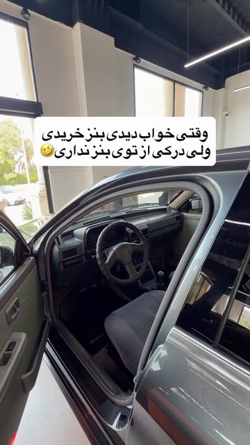 پست اینستاگرام Db-SLDBN7Uo