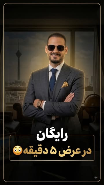 پست اینستاگرام Db-Szgvoxee