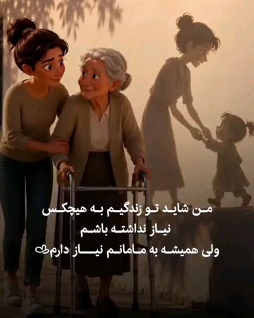 پست اینستاگرام Db-T4K9jUSB