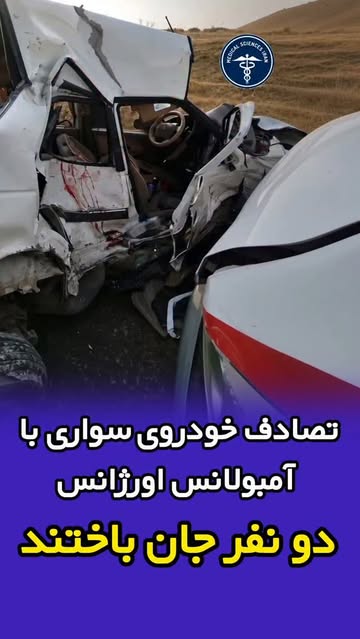 پست اینستاگرام Db-TN90ttdG