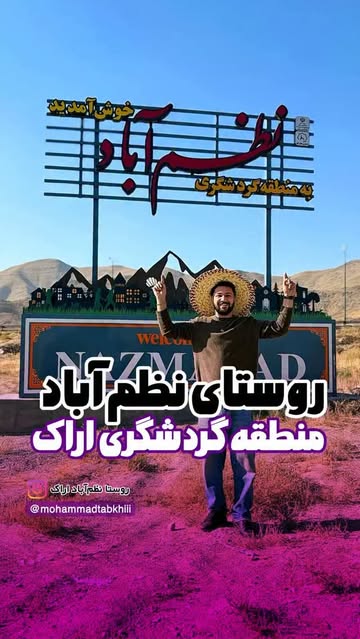 پست اینستاگرام Db-UBkXsA-h