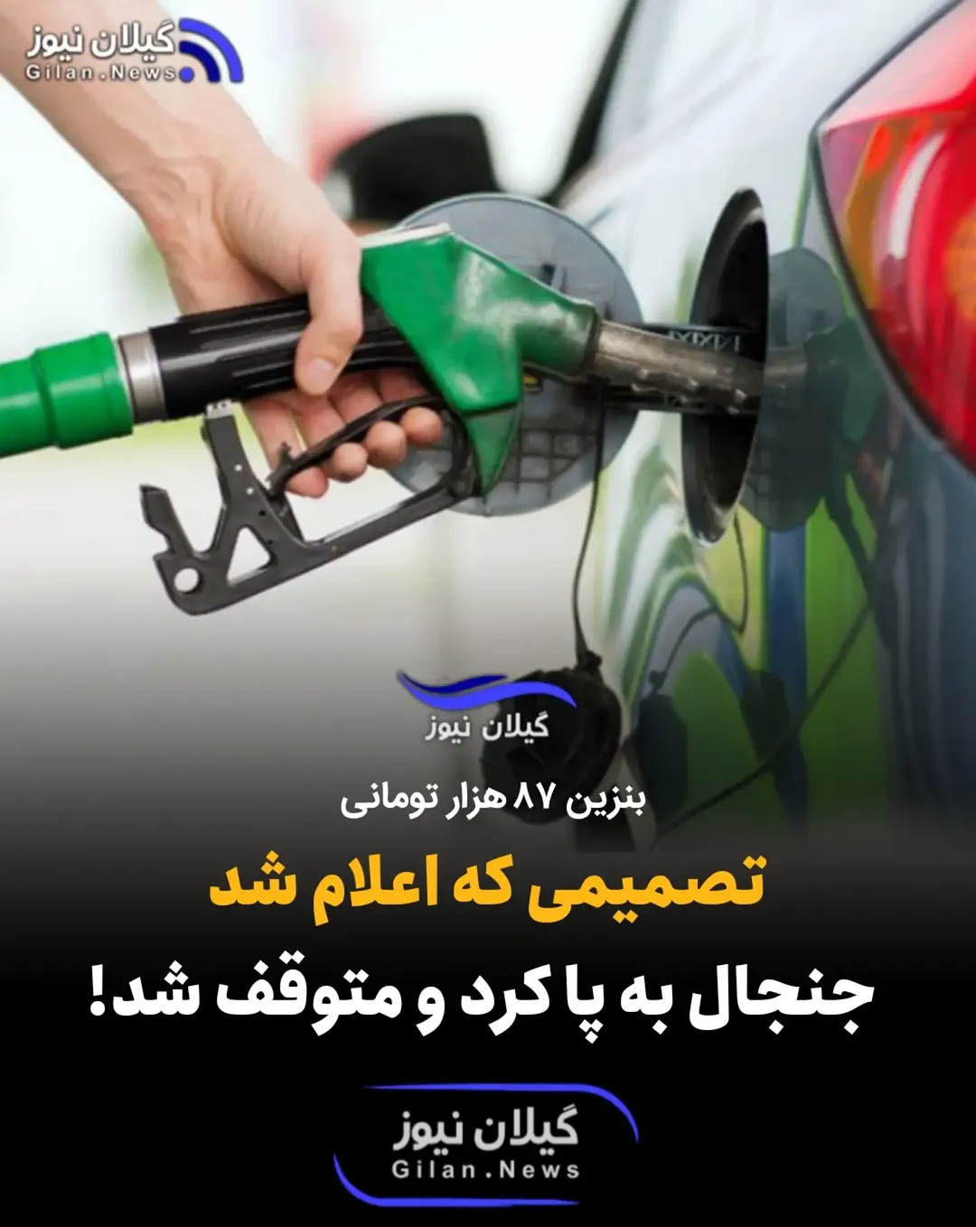 پست اینستاگرام Db-VgjiOTNl