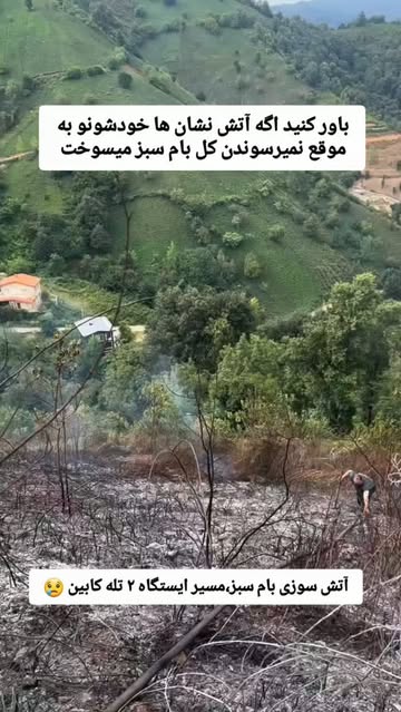پست اینستاگرام Db-WYbdt-aB