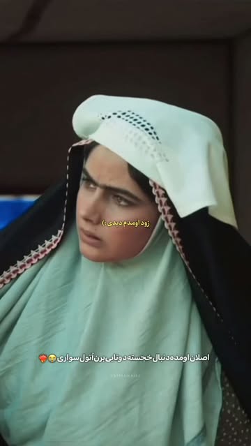 پست اینستاگرام Db-W_QvsNko