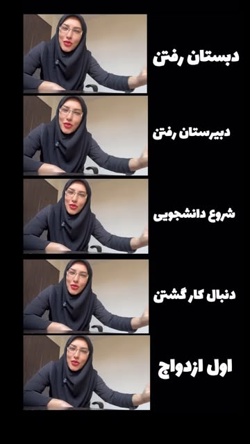 پست اینستاگرام Db-Wg56ikbx