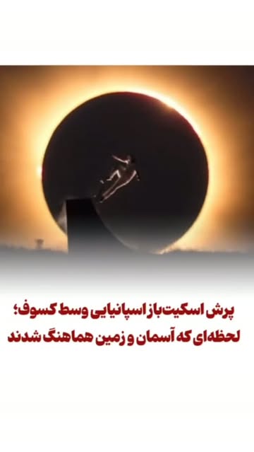 پست اینستاگرام Db-X8hVODVP