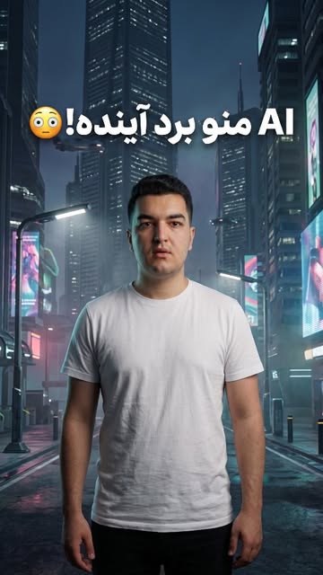 پست اینستاگرام Db-XmCXsaRd