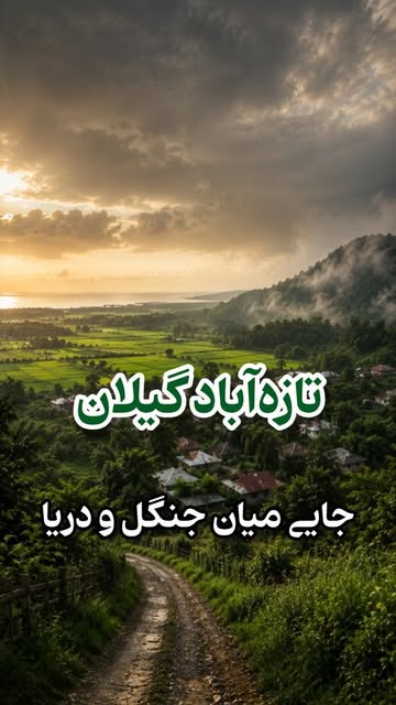 پست اینستاگرام Db-YE9xBf4c