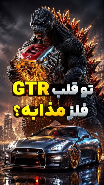 پست اینستاگرام Db-Z-Ldo6BP