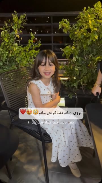پست اینستاگرام Db-ZmPotxV6