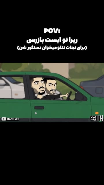 پست اینستاگرام Db-_4fPKO2A