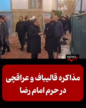 پست اینستاگرام Db-a5eYsNU-