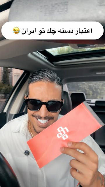 پست اینستاگرام Db-bACQM5J5
