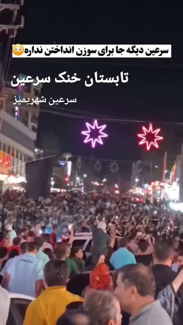 پست اینستاگرام Db-cKnHKCdI