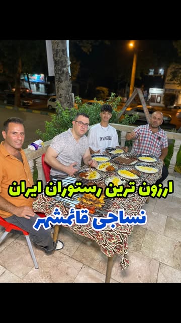 پست اینستاگرام Db-cOQls3Cc