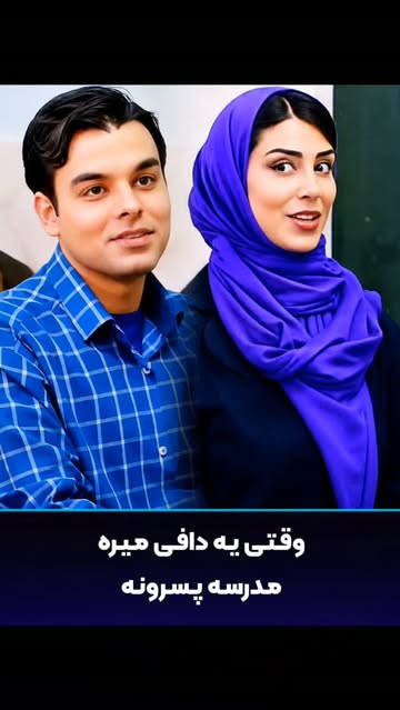 پست اینستاگرام Db-cX_soprr