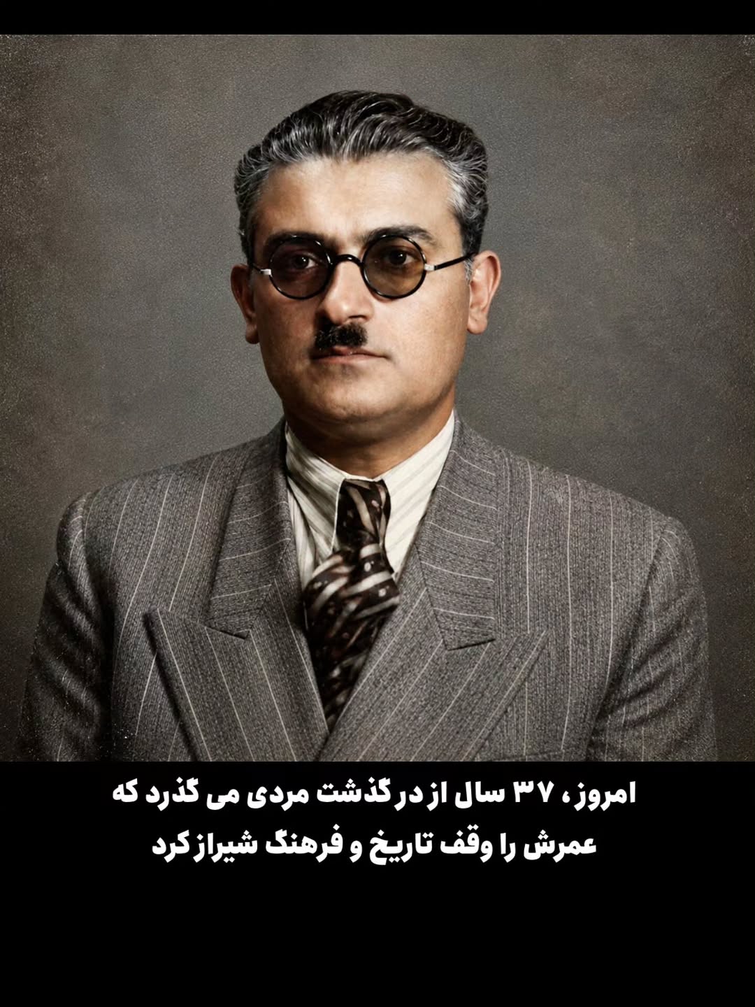پست اینستاگرام Db-dn5iCF7F