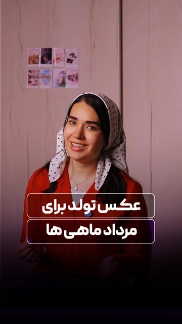پست اینستاگرام Db-eXlqxYU9