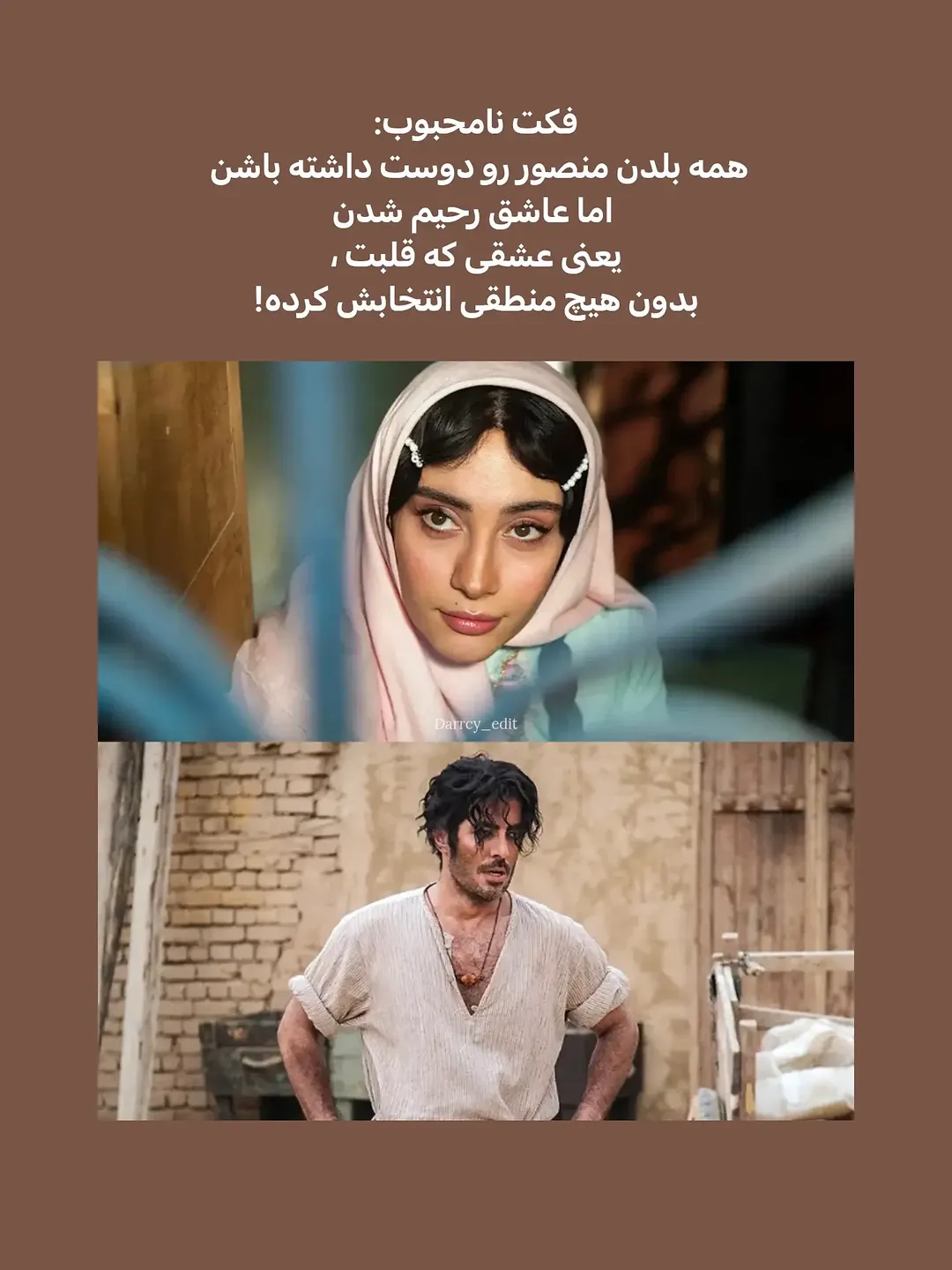 پست اینستاگرام Db-ezbzRE4L