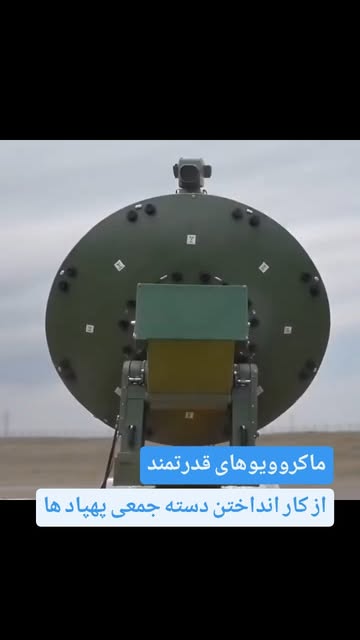 پست اینستاگرام Db-fTncRaTn