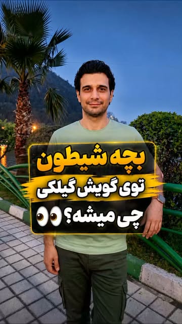 پست اینستاگرام Db-ff5TsqFm