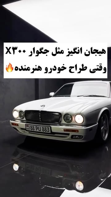 پست اینستاگرام Db-fqRhtmSq