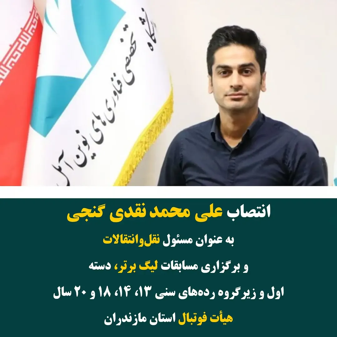 پست اینستاگرام Db-fxEWMugQ