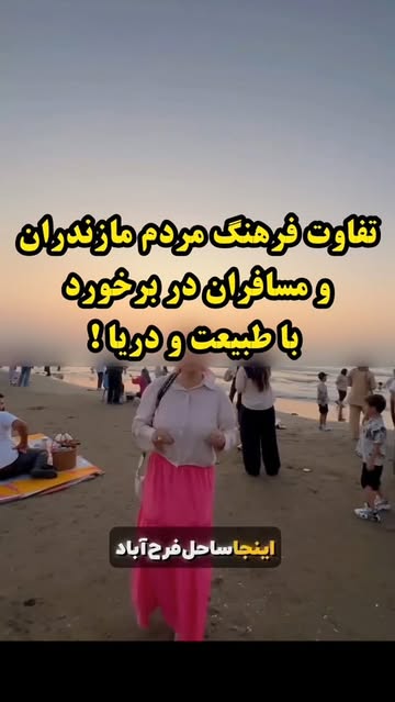 پست اینستاگرام Db-g17ntOQB