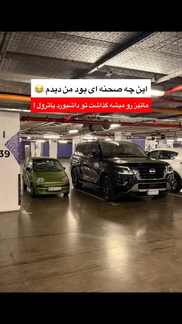 پست اینستاگرام Db-j_juqDFv