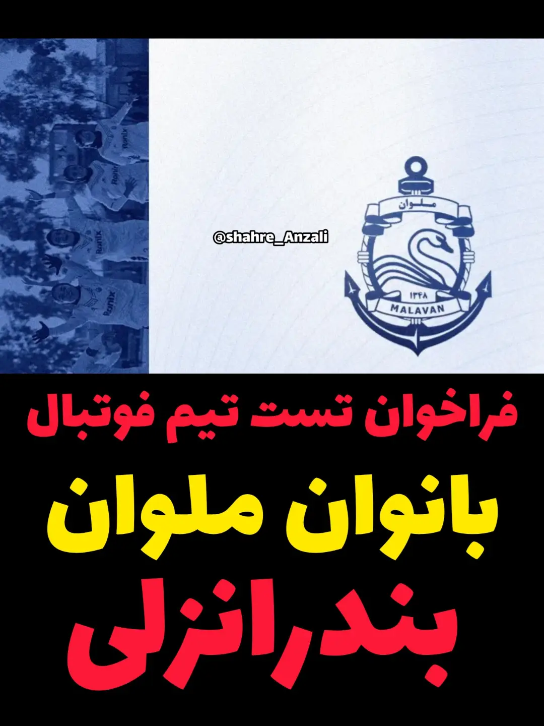پست اینستاگرام Db-jje5qqE2