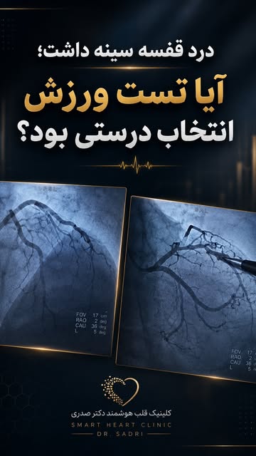 پست اینستاگرام Db-kRUMuvwn