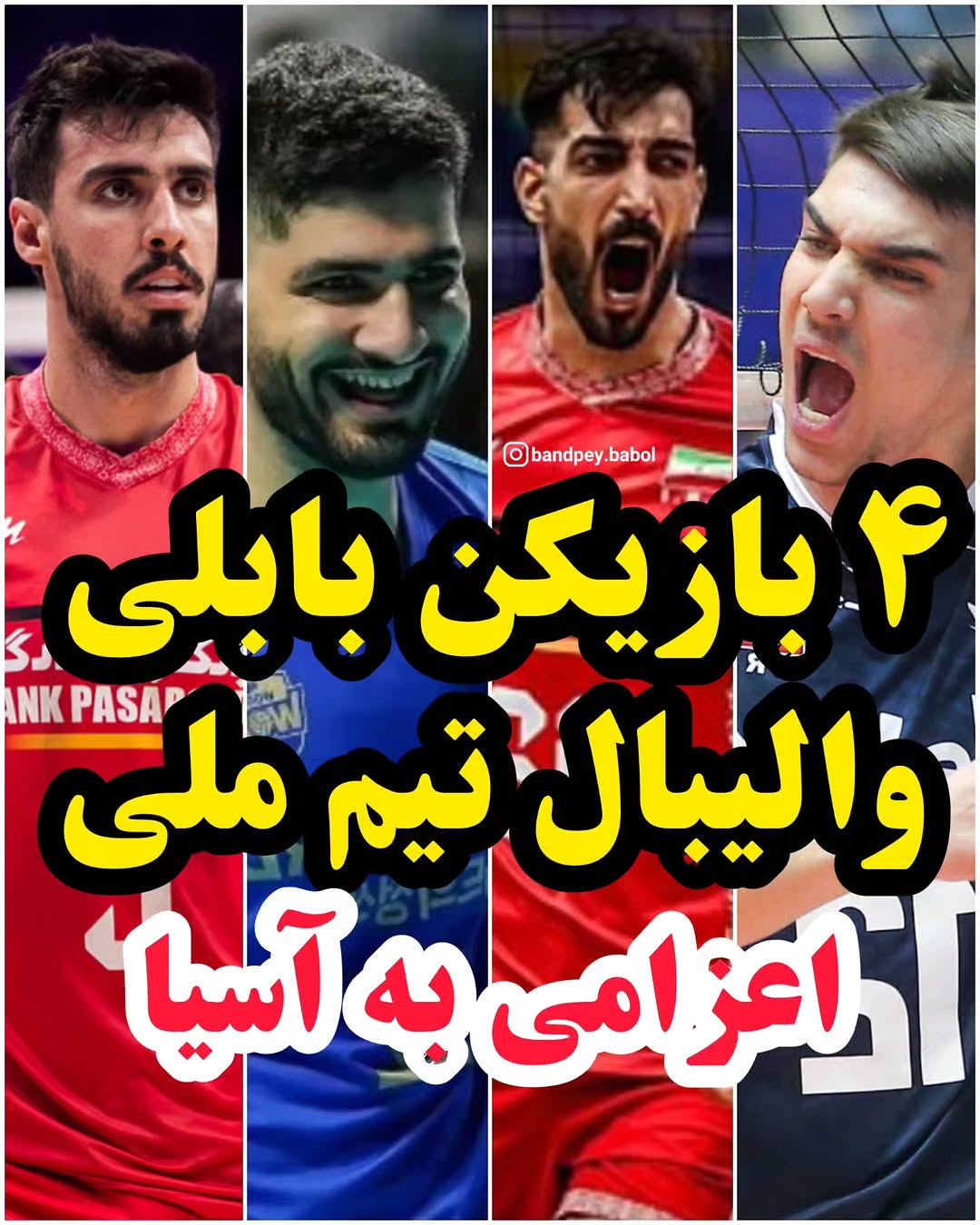 پست اینستاگرام Db-kdZ-jWkb