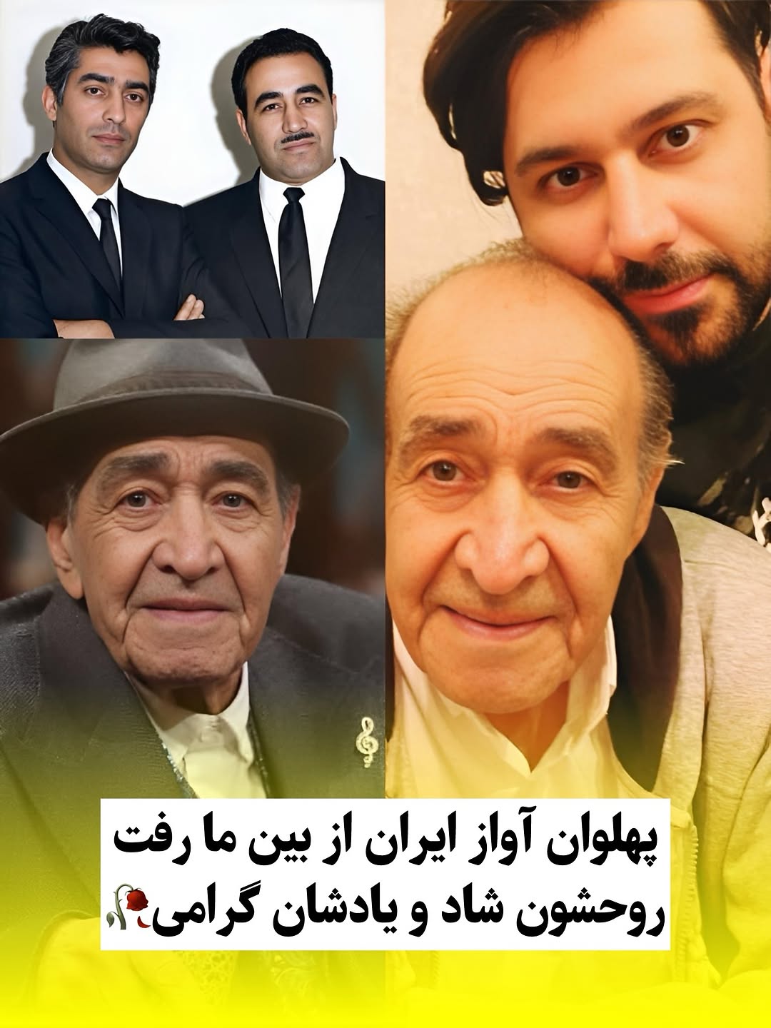 پست اینستاگرام Db-lI3rjMWq