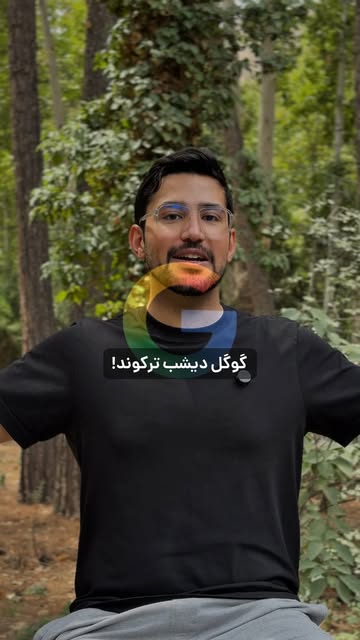 پست اینستاگرام Db-lMBBMqok