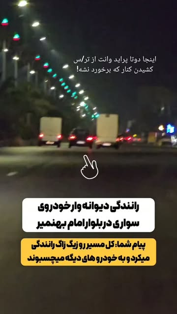 پست اینستاگرام Db-lVTgM3qi